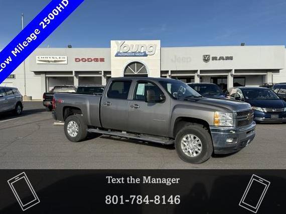 CHEVROLET SILVERADO 2013 1GC1KYE86DF216899 image CHEVROLET SILVERADO 2013 1GC1KYE86DF216899 image