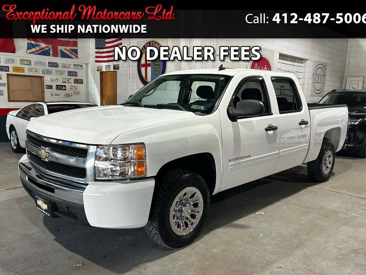 CHEVROLET SILVERADO 2013 3GCPCSEA4DG296662 image