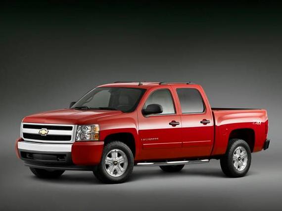 CHEVROLET SILVERADO 2013 3GCPKSE73DG346975 image CHEVROLET SILVERADO 2013 3GCPKSE73DG346975 image
