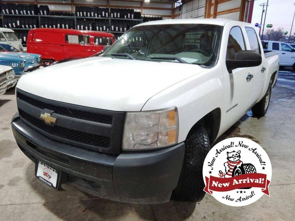 CHEVROLET SILVERADO 2010 3GCRKPE34AG204682 image