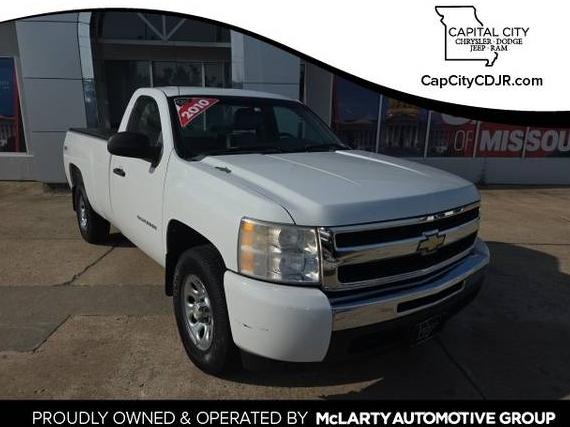 CHEVROLET SILVERADO 2010 1GCPKPE02AZ260830 image