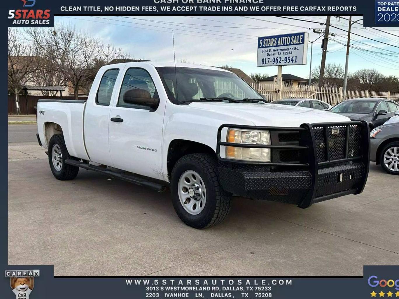 CHEVROLET SILVERADO 2010 1GCSKPE39AZ123873 image