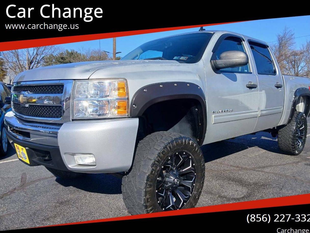 CHEVROLET SILVERADO 2010 3GCRKSE34AG160380 image