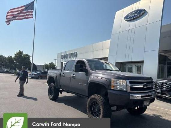 CHEVROLET SILVERADO 2010 3GCRKSE32AG176559 image