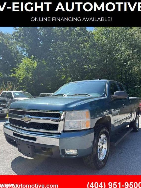 CHEVROLET SILVERADO 2010 1GCSKSE33AZ277126 image CHEVROLET SILVERADO 2010 1GCSKSE33AZ277126 image