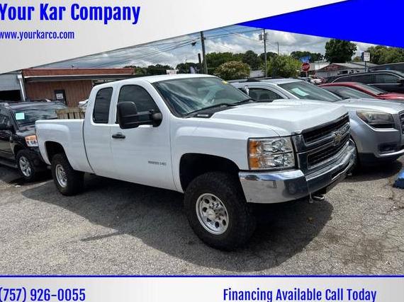 CHEVROLET SILVERADO 2010 1GC5KVBG3AZ263801 image CHEVROLET SILVERADO 2010 1GC5KVBG3AZ263801 image