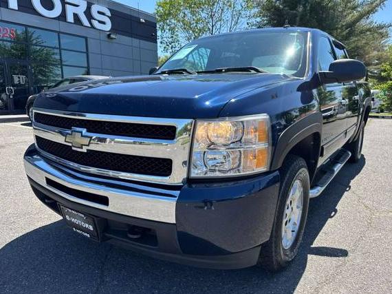 CHEVROLET SILVERADO 2010 3GCRKSE34AG275528 image
