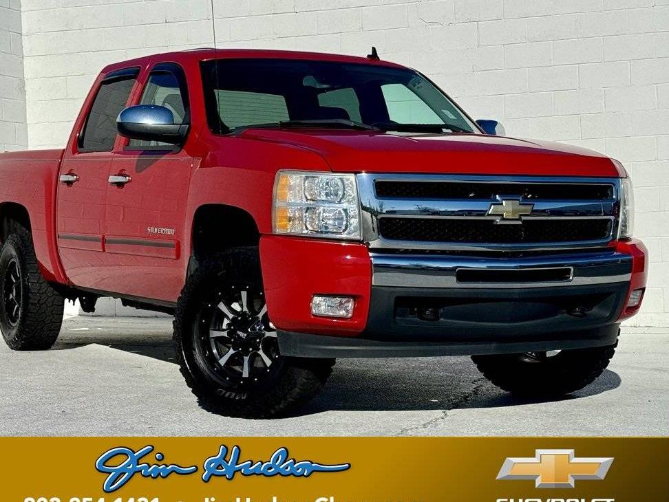 CHEVROLET SILVERADO 2010 3GCRKSE38AG252012 image