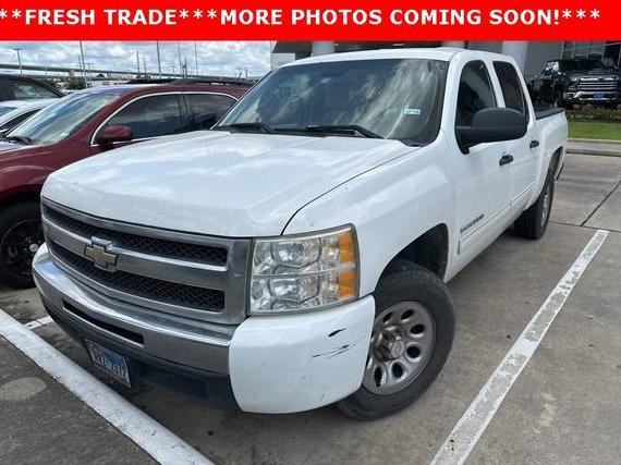 CHEVROLET SILVERADO 2010 3GCRCSEA6AG205766 image CHEVROLET SILVERADO 2010 3GCRCSEA6AG205766 image