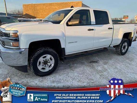 CHEVROLET SILVERADO 2015 1GC1KVE85FF122546 image CHEVROLET SILVERADO 2015 1GC1KVE85FF122546 image