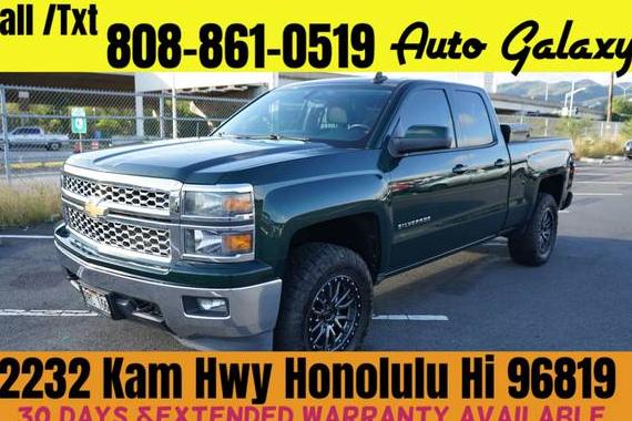 CHEVROLET SILVERADO 2015 1GCVKREC5FZ162136 image