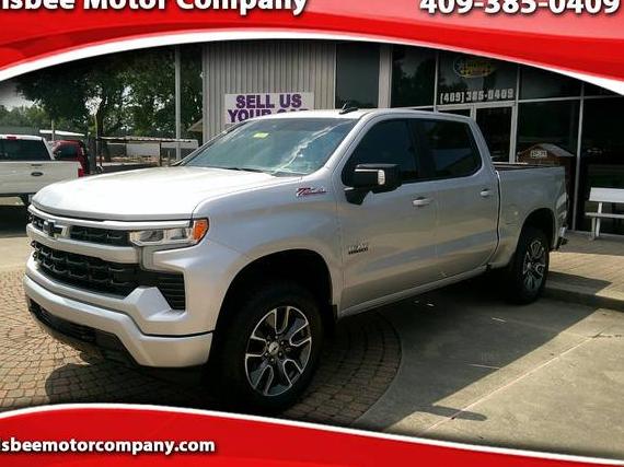 CHEVROLET SILVERADO 2022 1GCUDEED5NZ564812 image CHEVROLET SILVERADO 2022 1GCUDEED5NZ564812 image