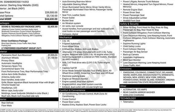 CHEVROLET BLAZER 2025 3GNKBDRS3SS116553 image