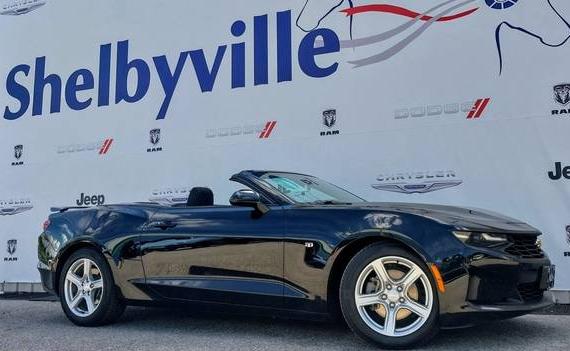 CHEVROLET CAMARO 2023 1G1FB3DS2P0145061 image CHEVROLET CAMARO 2023 1G1FB3DS2P0145061 image