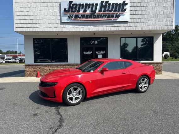 CHEVROLET CAMARO 2023 1G1FB1RSXP0128246 image