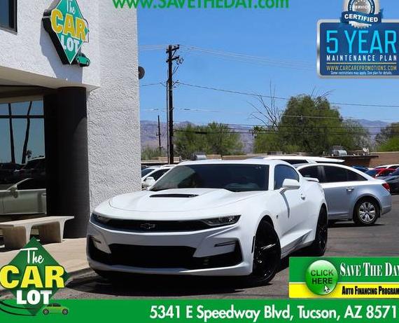 CHEVROLET CAMARO 2023 1G1FG1R78P0105884 image