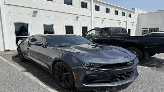 CHEVROLET CAMARO 2023 1G1FH1R71P0157029 image
