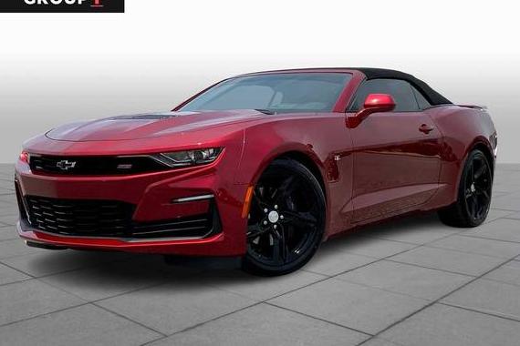 CHEVROLET CAMARO 2023 1G1FH3D70P0109475 image