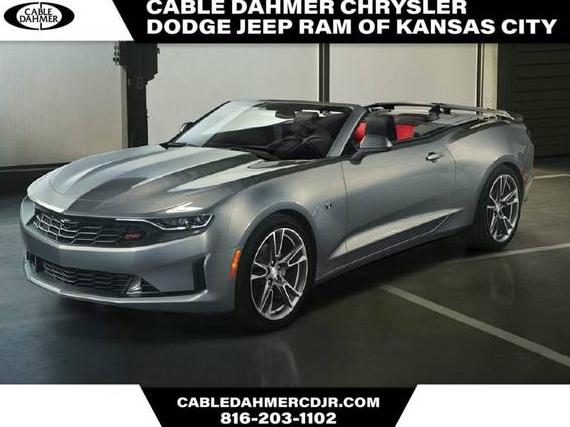 CHEVROLET CAMARO 2023 1G1FF3D7XP0121770 image