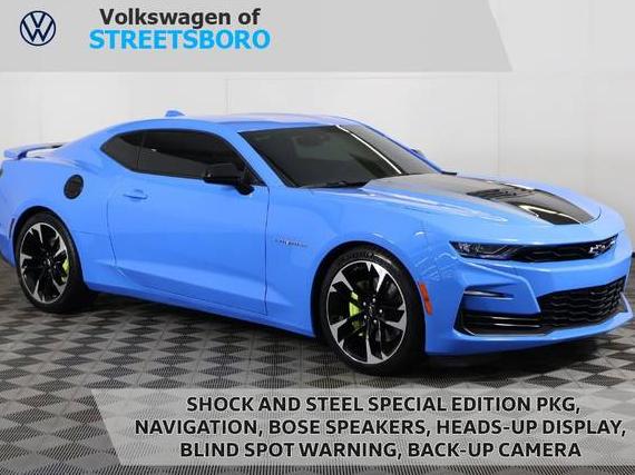 CHEVROLET CAMARO 2023 1G1FH1R73P0101979 image