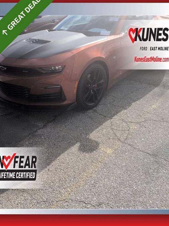 CHEVROLET CAMARO 2023 1G1FF1R75P0101133 image CHEVROLET CAMARO 2023 1G1FF1R75P0101133 image