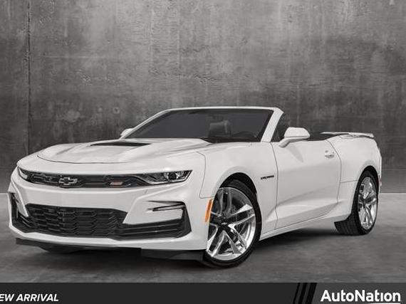 CHEVROLET CAMARO 2023 1G1FH3D71P0154604 image