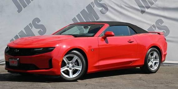 CHEVROLET CAMARO 2023 1G1FD3DS7P0115564 image