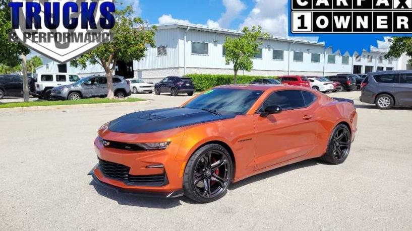 CHEVROLET CAMARO 2023 1G1FF1R74P0158357 image CHEVROLET CAMARO 2023 1G1FF1R74P0158357 image