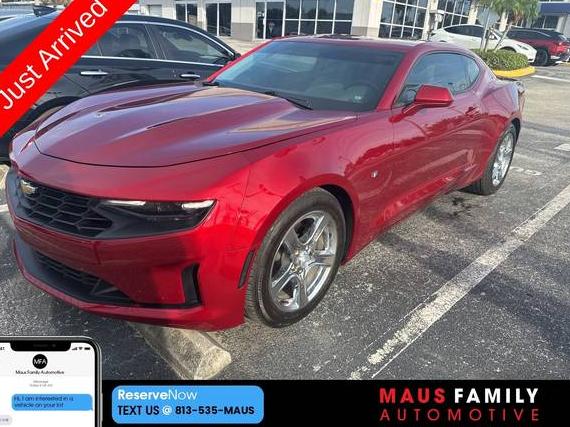 CHEVROLET CAMARO 2023 1G1FB1RS1P0128443 image