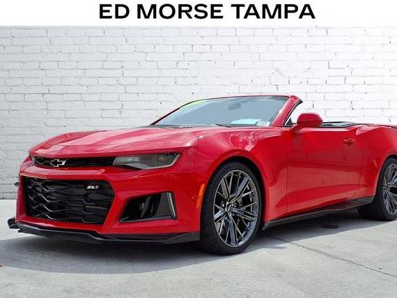 CHEVROLET CAMARO 2023 1G1FK3D63P0140356 image CHEVROLET CAMARO 2023 1G1FK3D63P0140356 image