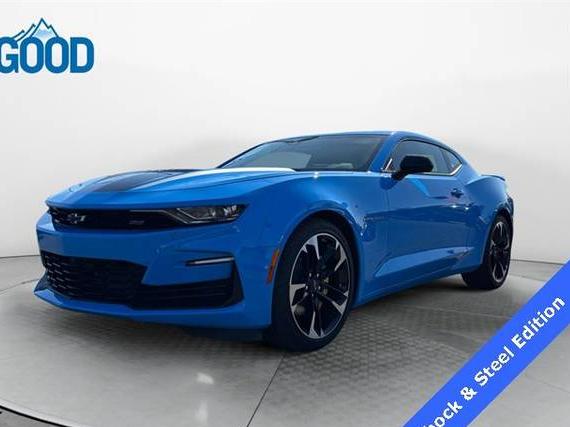 CHEVROLET CAMARO 2023 1G1FG1R77P0107819 image