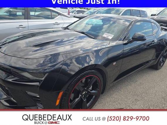 CHEVROLET CAMARO 2016 1G1FH1R7XG0155327 image
