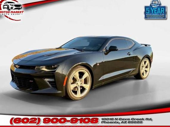 CHEVROLET CAMARO 2016 1G1FG1R71G0159186 image CHEVROLET CAMARO 2016 1G1FG1R71G0159186 image