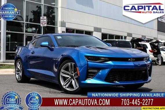 CHEVROLET CAMARO 2016 1G1FH1R79G0152841 image