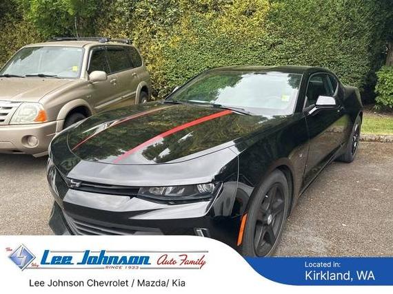 CHEVROLET CAMARO 2016 1G1FB1RS4G0167429 image
