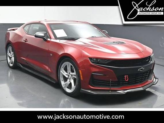 CHEVROLET CAMARO 2019 1G1FF1R71K0124272 image