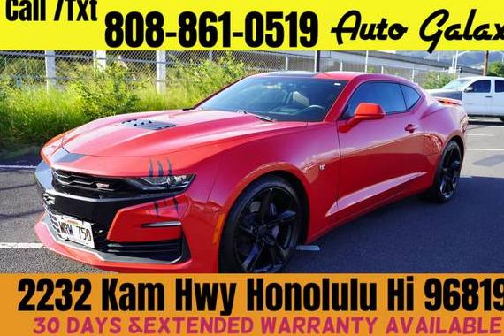 CHEVROLET CAMARO 2019 1G1FH1R76K0108367 image