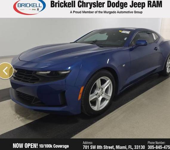 CHEVROLET CAMARO 2019 1G1FC1RS5K0109495 image