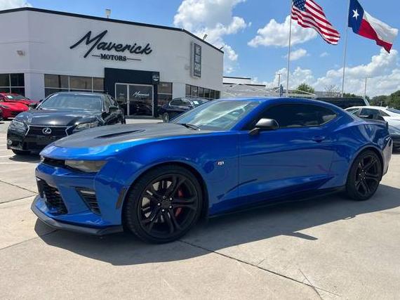 CHEVROLET CAMARO 2018 1G1FG1R77J0148488 image
