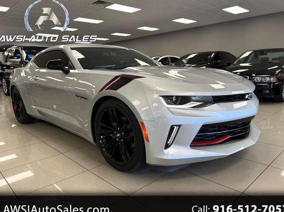 CHEVROLET CAMARO 2018 1G1FB1RX7J0147971 image