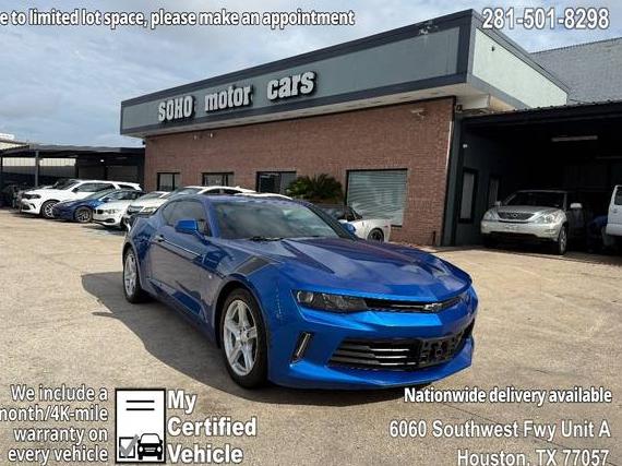 CHEVROLET CAMARO 2018 1G1FB1RS1J0108541 image CHEVROLET CAMARO 2018 1G1FB1RS1J0108541 image
