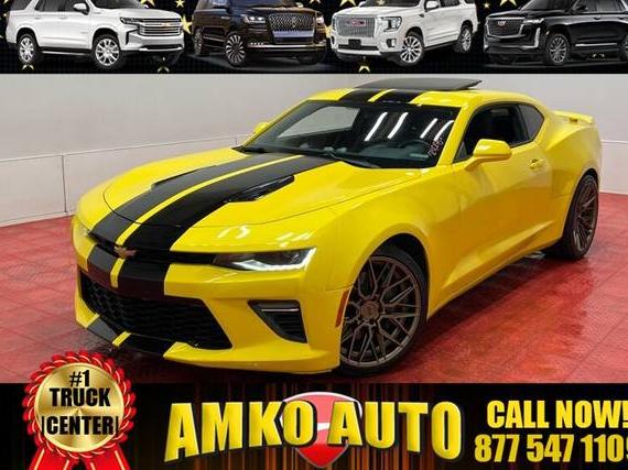 CHEVROLET CAMARO 2018 1G1FF1R7XJ0131848 image