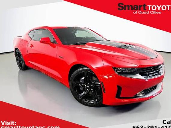 CHEVROLET CAMARO 2021 1G1FF1R77M0117913 image CHEVROLET CAMARO 2021 1G1FF1R77M0117913 image