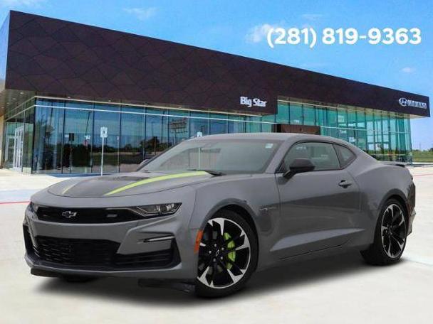 CHEVROLET CAMARO 2021 1G1FH1R75M0124658 image