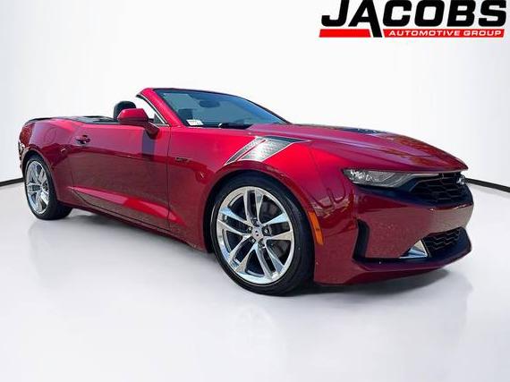 CHEVROLET CAMARO 2021 1G1FF3D72M0104652 image CHEVROLET CAMARO 2021 1G1FF3D72M0104652 image