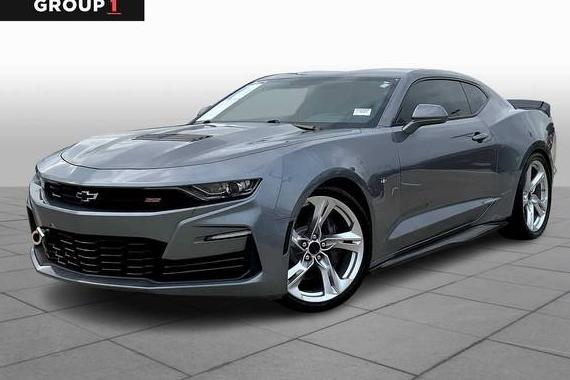 CHEVROLET CAMARO 2021 1G1FE1R77M0128669 image