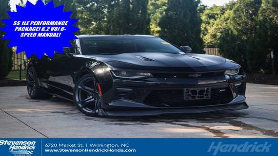 CHEVROLET CAMARO 2017 1G1FE1R7XH0189763 image