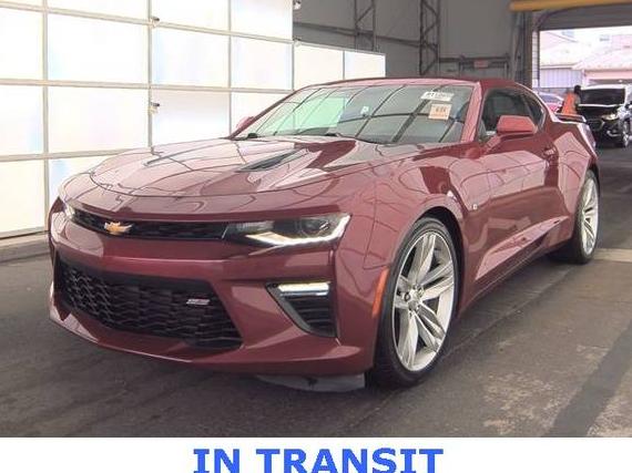 CHEVROLET CAMARO 2017 1G1FG1R74H0117709 image