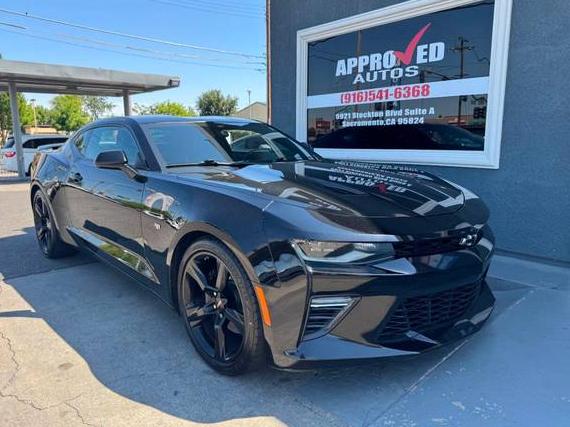 CHEVROLET CAMARO 2017 1G1FG1R79H0127104 image