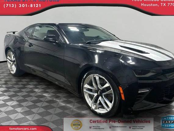 CHEVROLET CAMARO 2017 1G1FH1R74H0114953 image